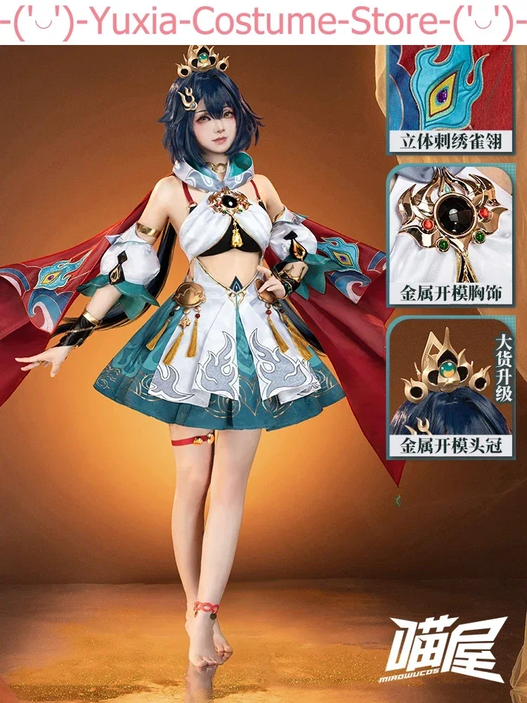 Meow House Shop Honkai: Star Rail Yunli Women Cosplay Costume Cos Game Anime Party Uniform Hallowen Play Role Clothes Clothing