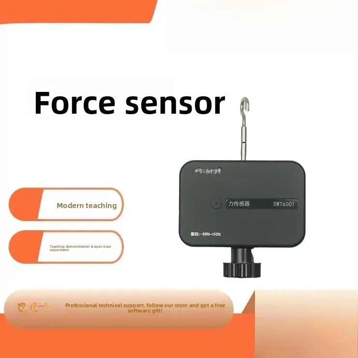 Force Sensor, Wireless Force Sensor Research on Centripetal Force Experimental Friction