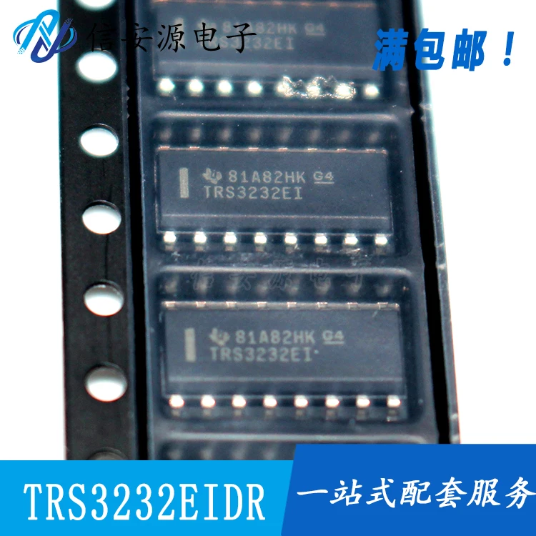 

10pcs 100% orginal new TRS3232EIDR TRS3232EI TRS3232 SOP16 RS232 Transceiver