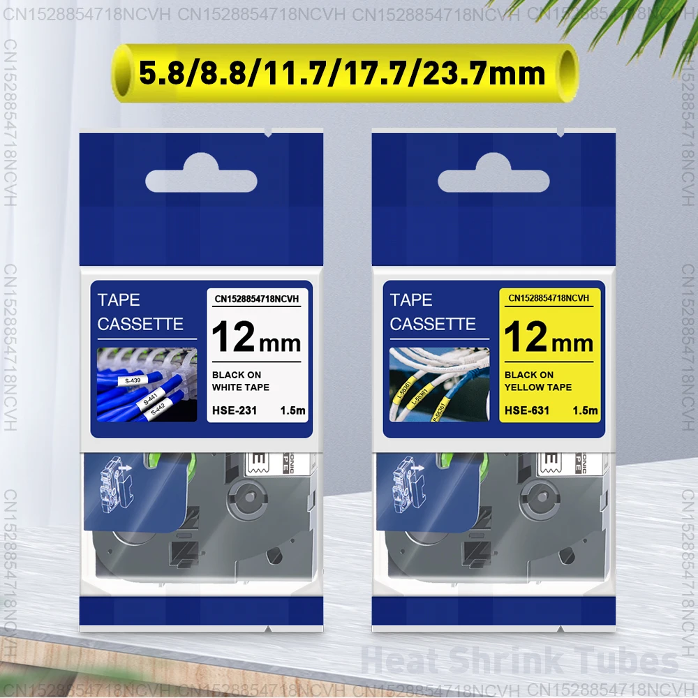 Cinta de Tubo termorretráctil Compatible con Brother HSE HS, cinta de impresora para impresora Brother p-touch, fabricante de etiquetas, 5,8/8,8/11,7/17,7/23,7mm, HSe231