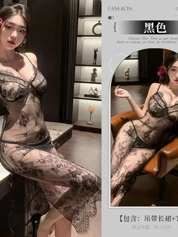 Camisola de encaje patrón juego de rol medianoche encanto perspectiva malla encaje transparente Tops 2025 nuevo camisón vestido elegante 9WAT