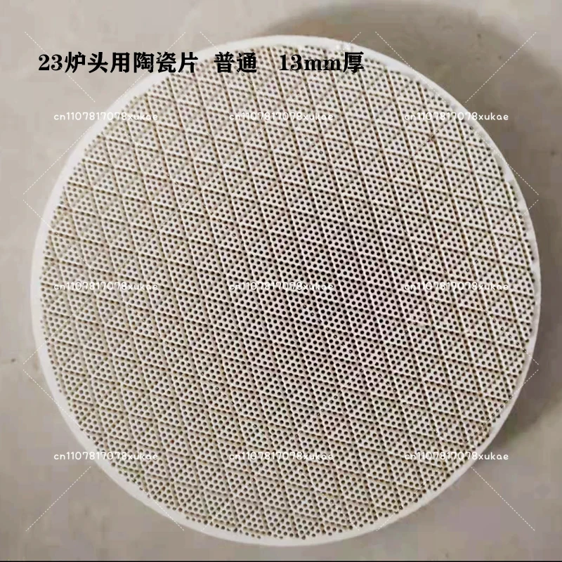 Gas Burner, Gas Burner, Infrared Burner, Round Fire, No Open Flame Porcelain Plate Roast Duck Burner
