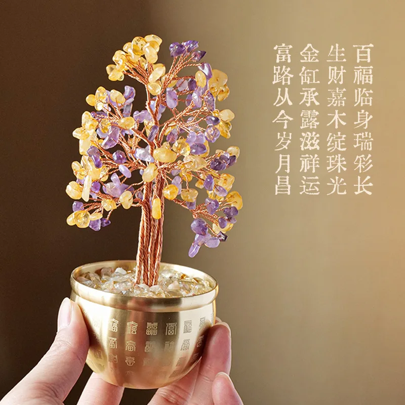 Rock Crystal Wealth Tree Ornaments Baifu Wealth Tree Topaz Crushed Stone Baifu Jar Cornucopia Home Housewarming Gift Ornaments