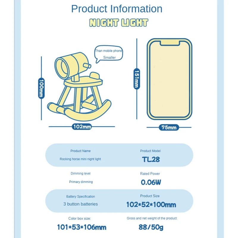 Cartoon Gift Book Lamp Desktop Ornament Cute Atmosphere Light Rocking Horse Mini Night Light Mobile Phone Holder