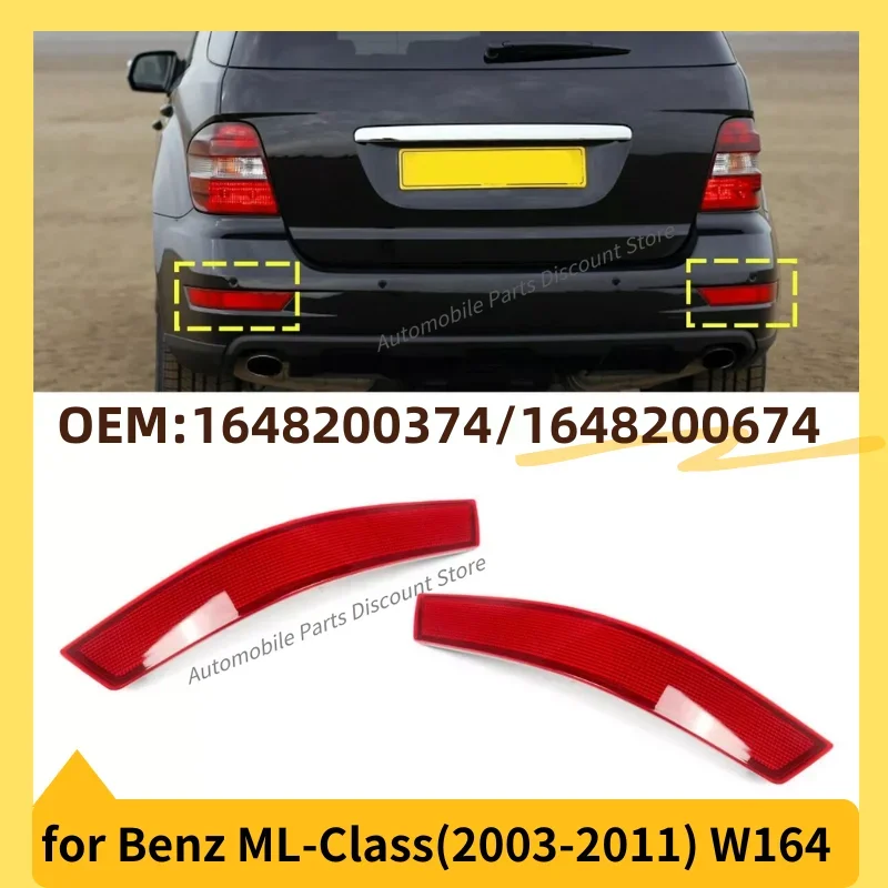 for 2003-2011 W164 Mercedes Benz ML Class ML320 ML350 ML450 ML500 ML550 ML63 Rear Bumper Reflector Light 1648200374 1648200674