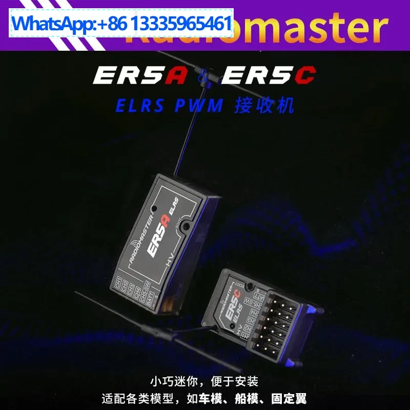 

Пульт дистанционного управления Radiomaster ER5A/ER5C, приемник ШИМ, протокол ELRS, высокочастотная головка, фиксированное крыло дальнего действия
