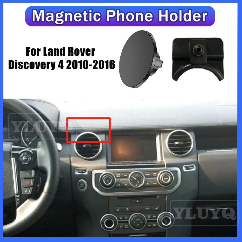 

For Land Rover Discovery 4 2010-2016 Car magnetic phone holder Gravity navigation stand 360° rotatable Car interior accessories