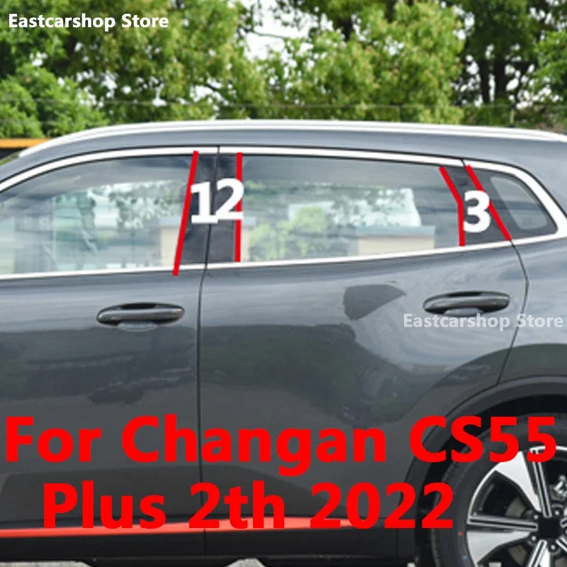 

For Changan CS55 Plus 2th 2022 Car Glossy Black Door Central Window Middle Column Strip PC B C Pillar Protective Accessories