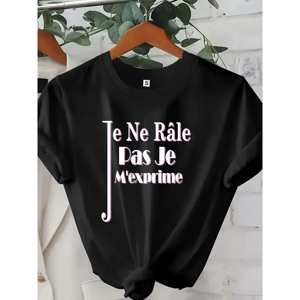 Men And Women's Cas…