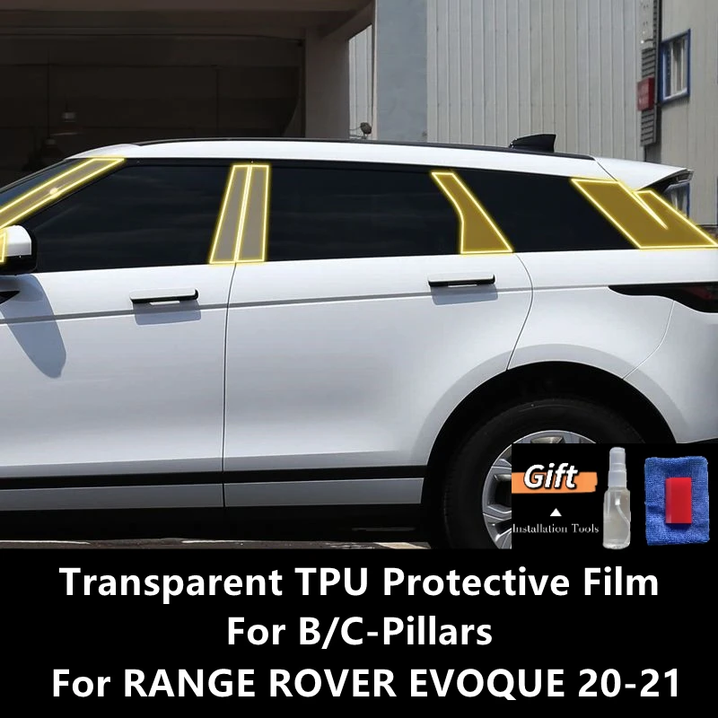 

For RANGE ROVER EVOQUE 20-21 B/C-Pillars Transparent TPU Protective Film Anti-scratch Repair Film Accessories Refit