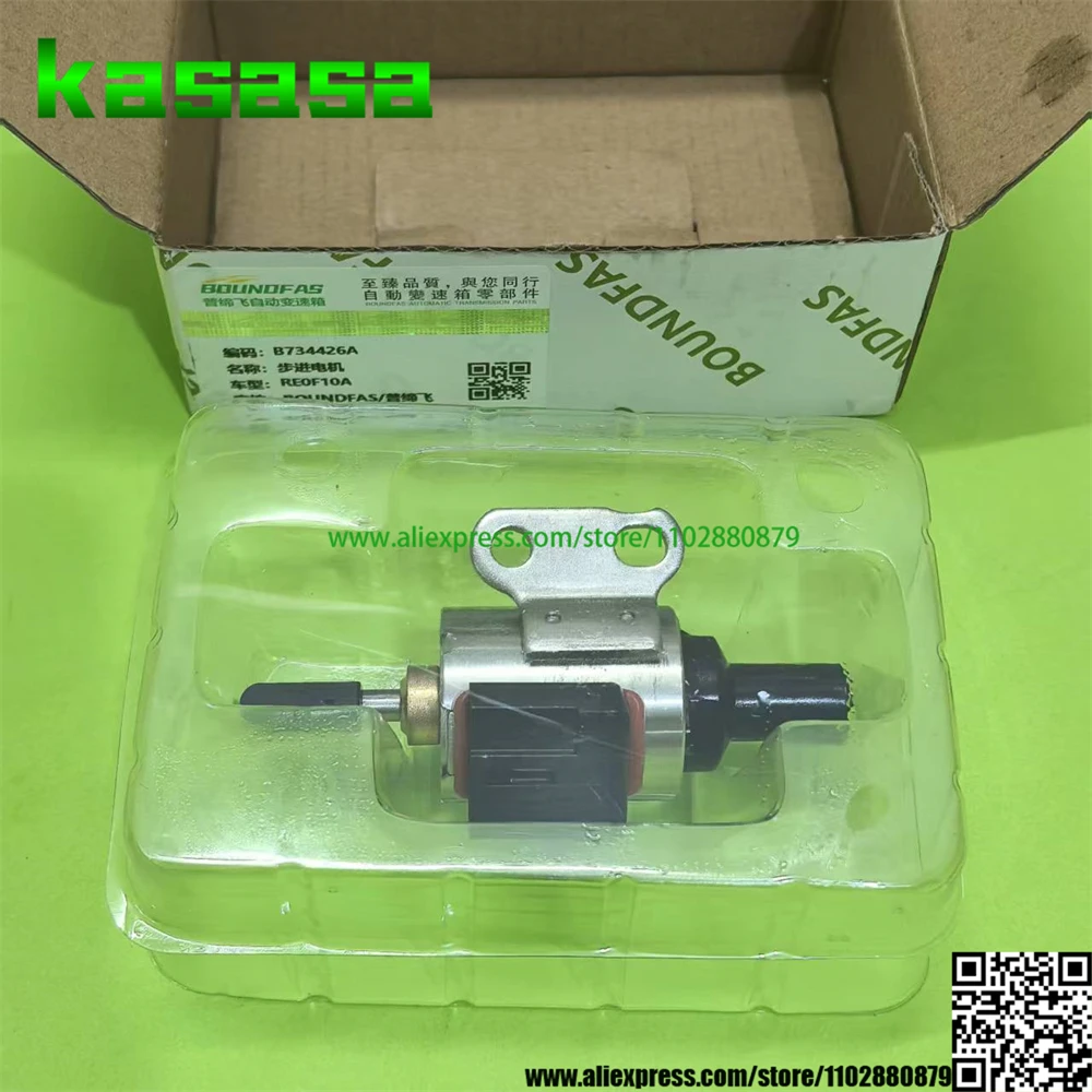 

NEW JF011E CVT RE0F10E Auto Transmission Step Stepper Motor 203452A For Nissan Altima Sentra Dodge Caliber Outlander Suzuki