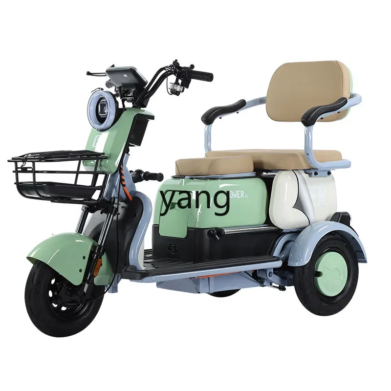 

CX electric tricycle bicycle household small ladies battery car