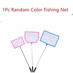 S/M/L Size Random Color Practical Fishing Landing Net Landing Net For Aquarium Fish Tank Fish Catching Accessories