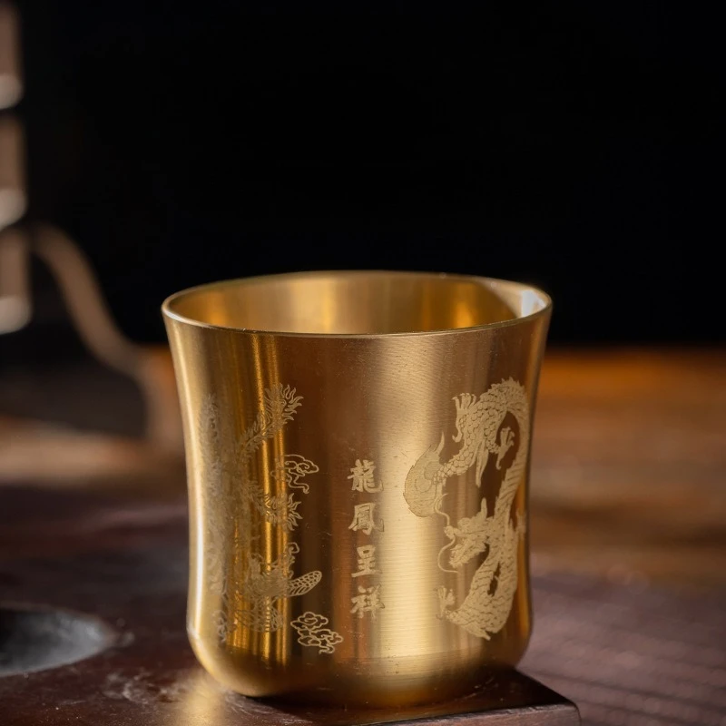 Longfeng Baifu Cup Brass Laser Carving Creative Decoration Retro and Exquisite Wine Cups Shop Opened Wine Set Water Cup Ornament