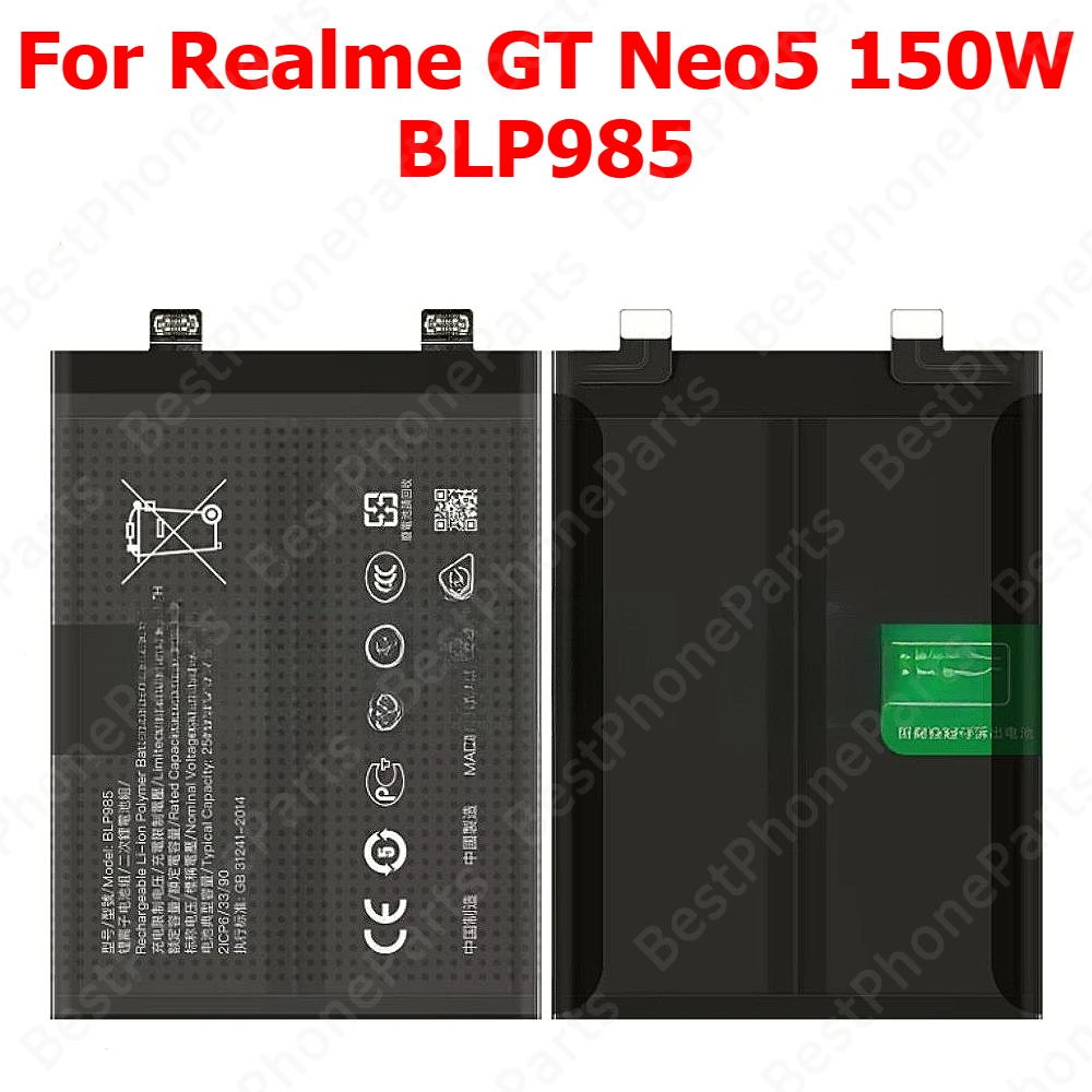 Se94a48f9231745809705ec6628673