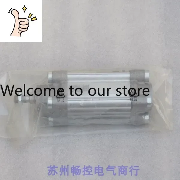 2025.5 *In Stock Sales * New AVANTICS Anwochi Cylinder 0822120002 In Stock