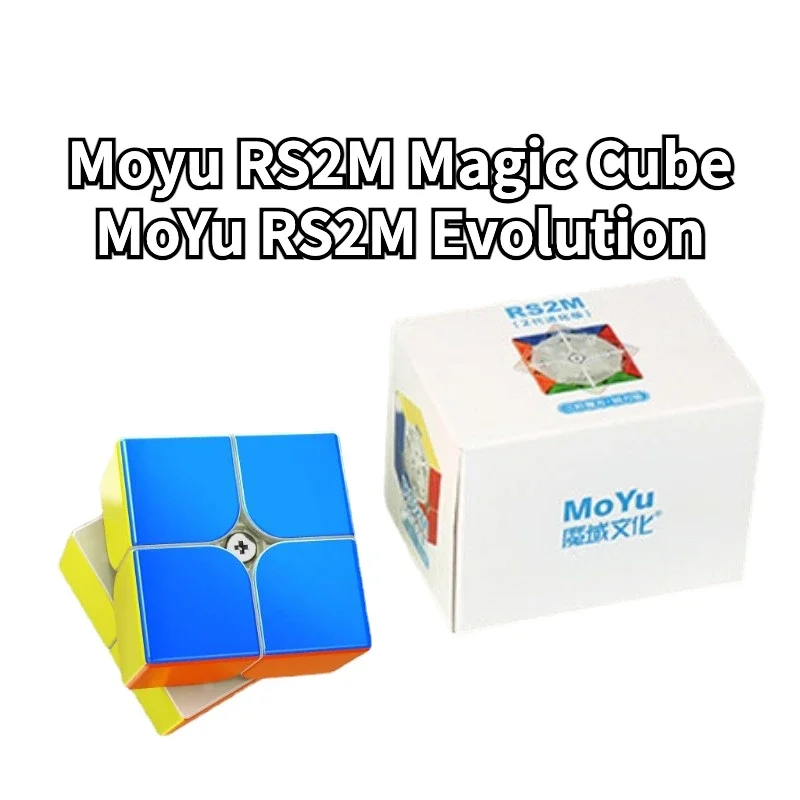 Anycube-プロの教育用マジックキューブ,moyu rs2m v2マジックキューブ,rs2m Evolution v2,磁気速度マジックキューブ,2x2, 2022