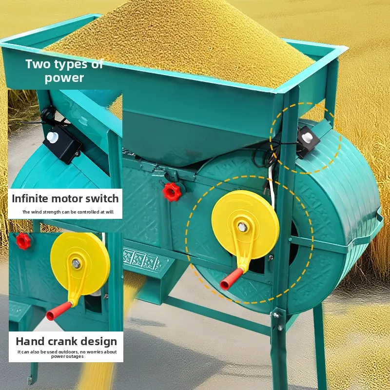 LTT tea seed screening machine corn grain air separator household multi-functional air separator