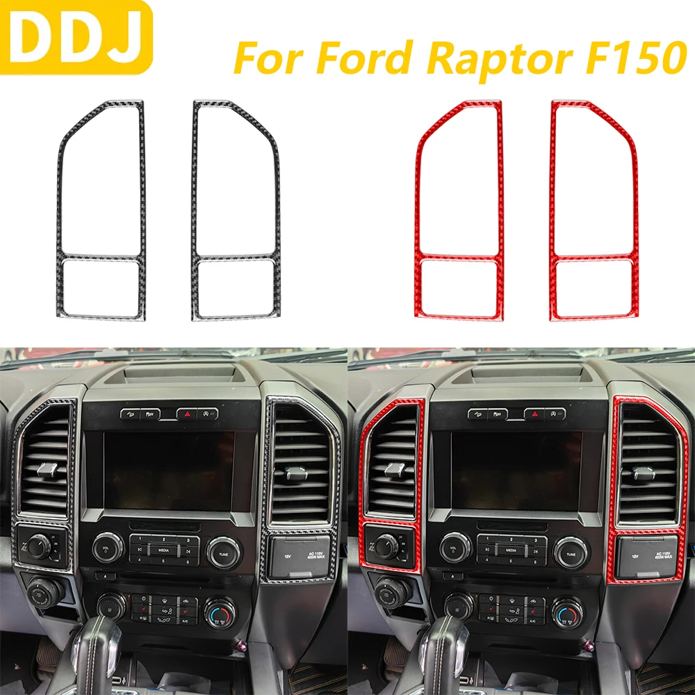 

Для Ford Raptor F150 2015-2020 углеродное волокно, центральная розетка для кондиционера, накладка, автомобильные аксессуары, декоративная наклейка