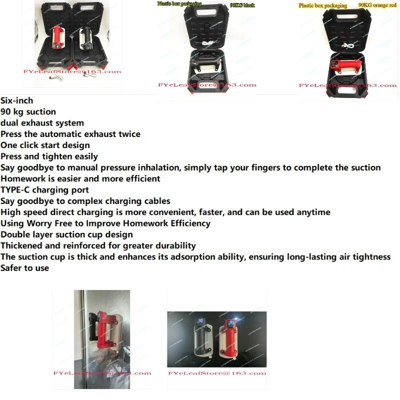 90/100KG Objects Electric Vacuum Sucker Lfit Suction Cup Handheld Tool for Glass Tile Mini Style 93*170mm Automatic Pump Lifting