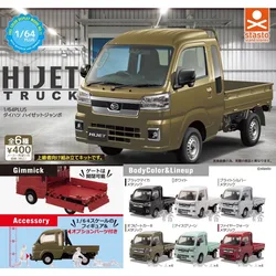 1/64 Original STASTO Gashapon PLUS Daihatsu HIJET TRUCK Light Truck Qversion Anime Action Figure Model Toys Gifts Collection