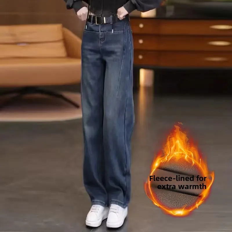 

Retro Fleece Lined Loose Wide Leg Jeans High Waist Thickened Denim Pants for Women Autumn Winter New Arrival Casual Trousers