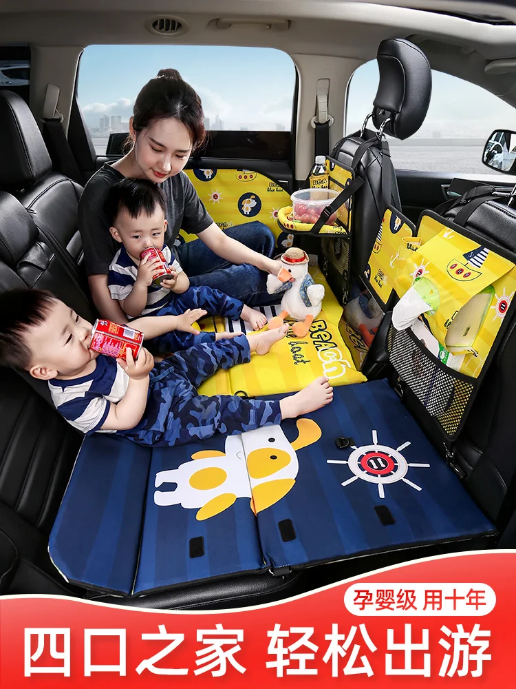 

Car Rear Folding Bed Car SUV Car Rear Sleeping Mattress Travel Mattress Baby stroller Inner Sleeping God