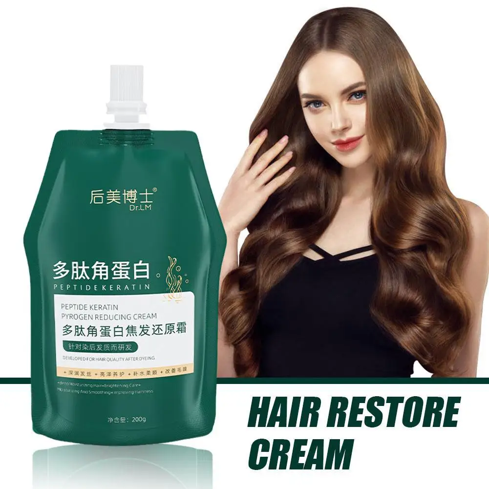 

200ML Polypeptide Keratin Hair Repair Cream Reduce Burnt Hair and Dryness | Men and Women Hair Conditioner for Shine, Perm, T4M1