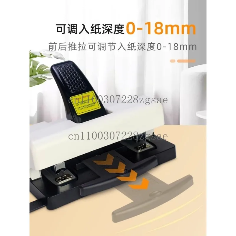 R-ST505 double-head stapler, labor-saving office double-head universal double-nail standard stapler/spot