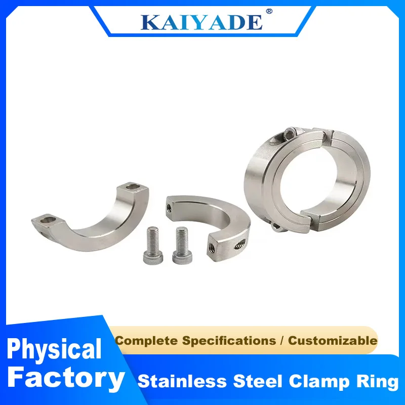 Stainless Steel Clamp Ring Collar Double Split 4mm 13mm 35mm 40mm 120mm Inside Diameter Shaft Collar Clamp Bearing Backstop Ring