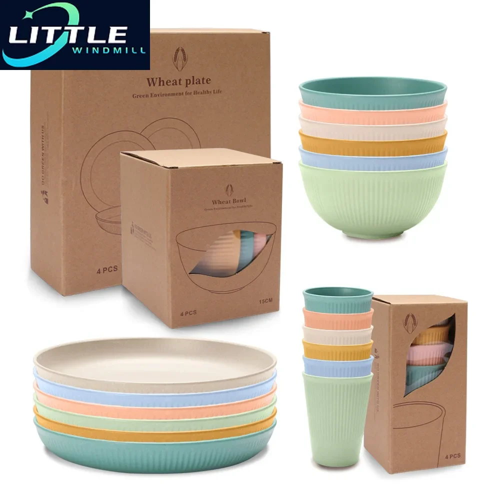 

6PCS/4PCS Wheatgrass Candy Color Tableware Set, Bowl, Cup, Dish Set, Fruit Salad Vertical Pattern, Picnic, Camping Tableware Set