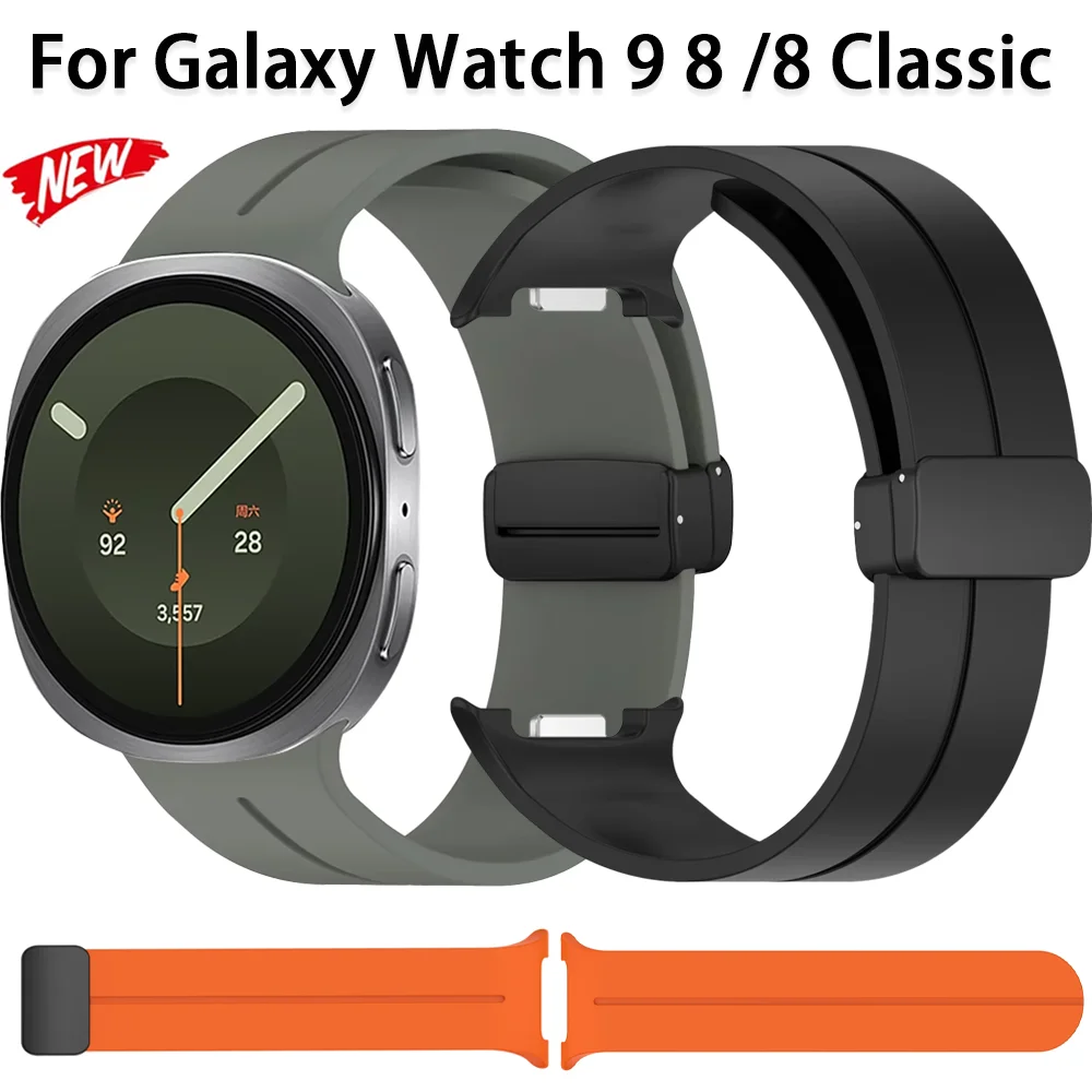 Weiches Komfortables Silikonarmband für Samsung Galaxy Watch 9 8 40mm 44mm Magnetverschluss Armband Galaxy Watch 8 Classic 46mm Band