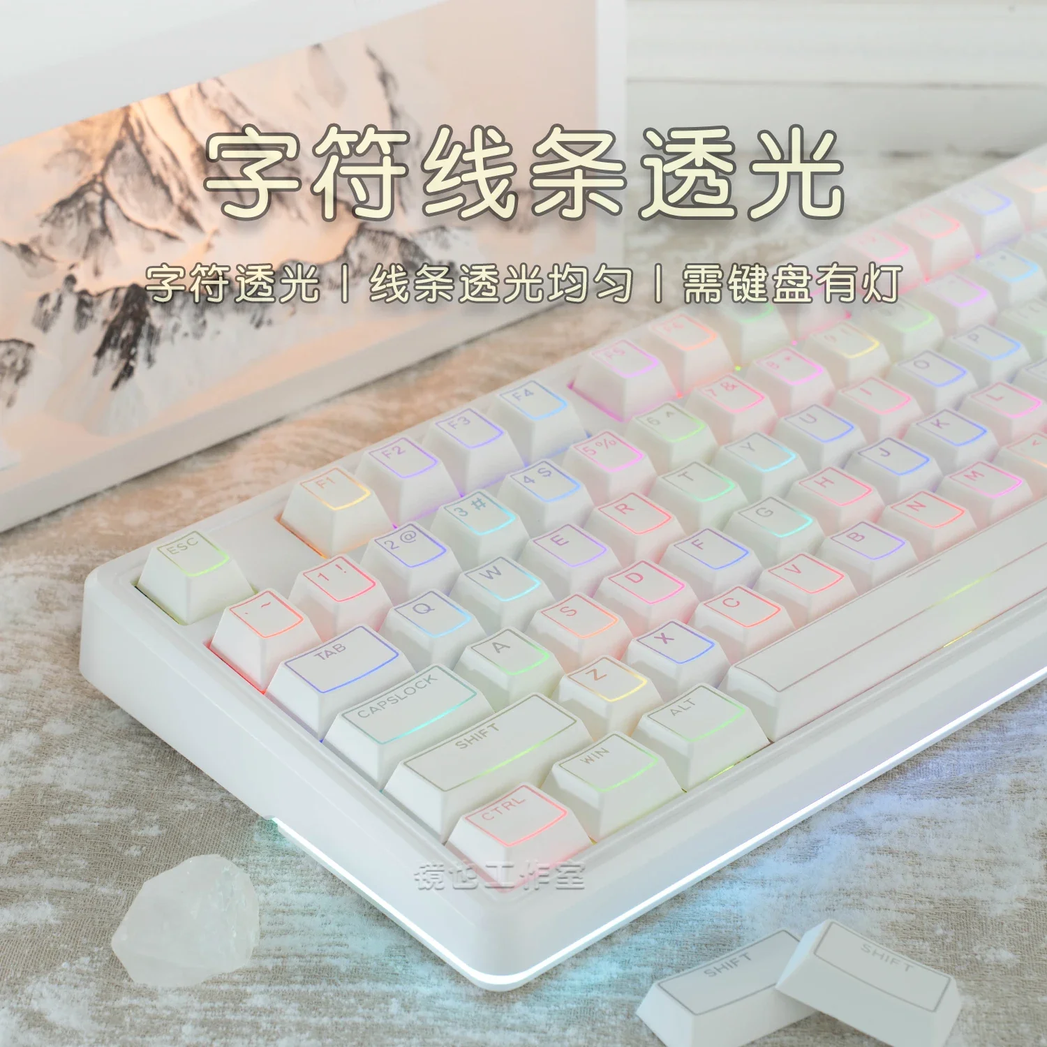

Светопропускающая клавиатура с световой кромкой, оригинальная PBT + ПК, простая белая механическая клавиатура с маркировкой по оси магнитной