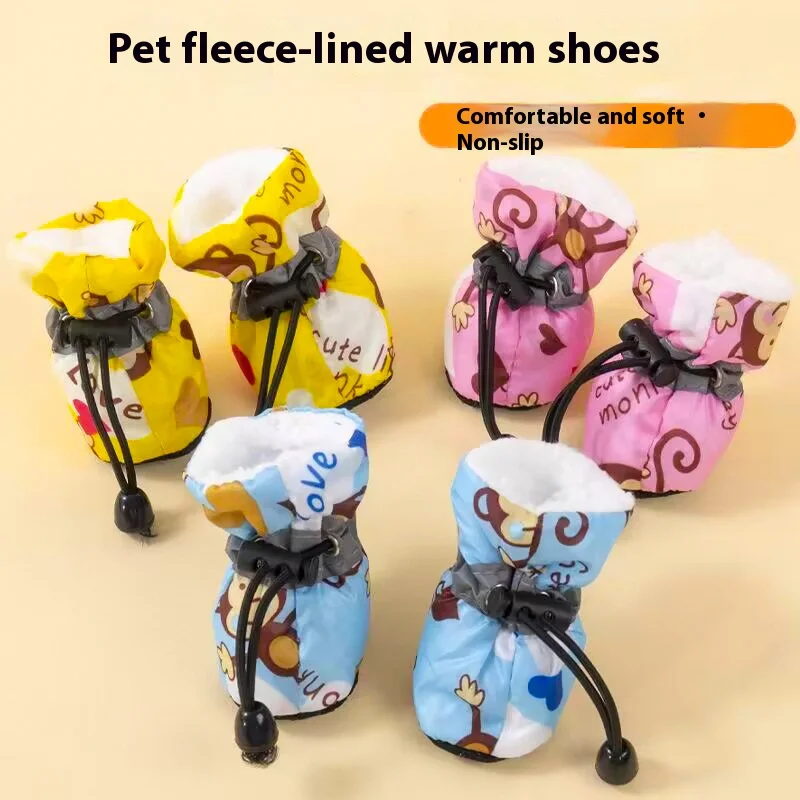 

Two Pairs Velvet Thermal Pet Boots – Soft-Soled Indoor Winter Shoes for Teddy/Pomeranian Dogs & Cats