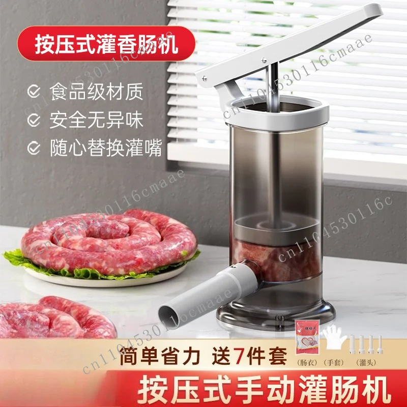 Industrial accessories, enema, household manual sausage jar, casing tool, new type of sausage sausage