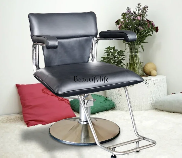 Hair Cutting and Perming Chair Hair Salon Brushed Chassis Hair Salon Chair