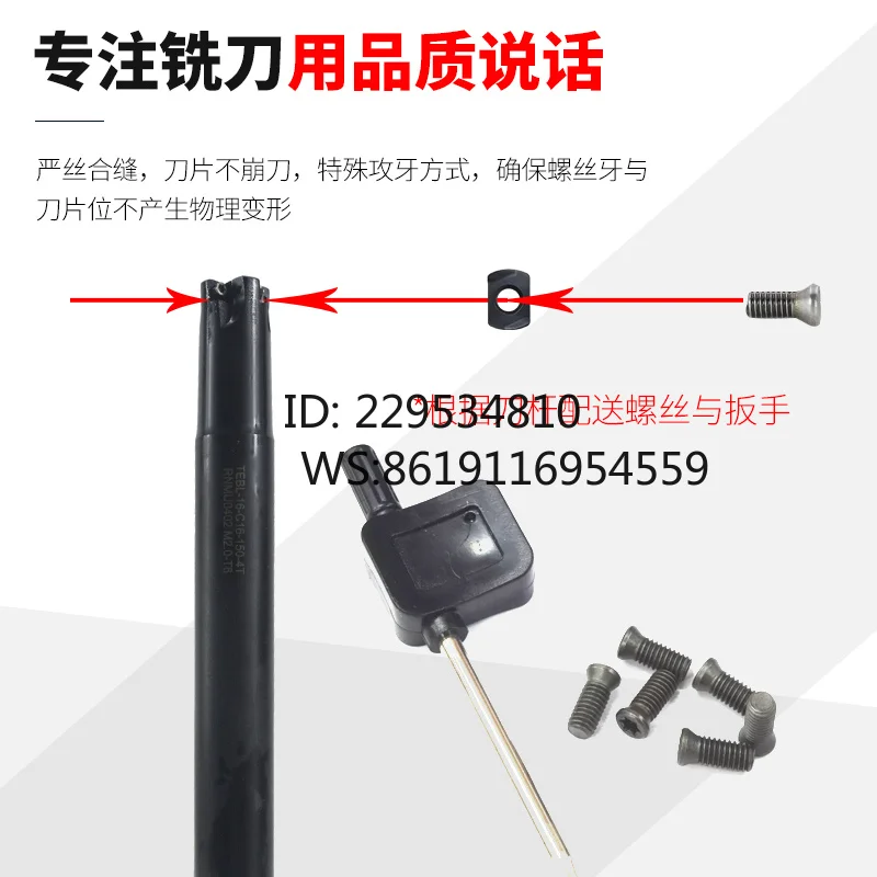 TEBL04 Fast Forward to Small Diameter Milling Rod Efficient Coarse Milling Machine Flying Rod BLMP Double sided Four corner
