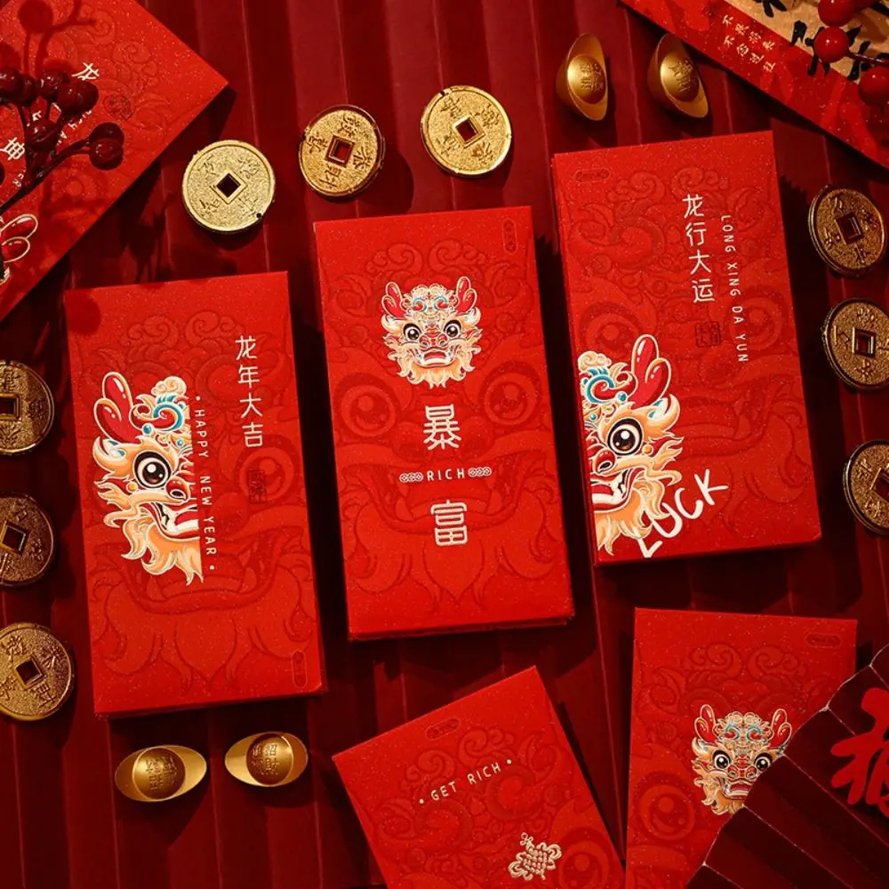 6 ชิ้น/เซ็ตกระดาษมังกร Zodiac แพ็คเก็ตสีแดงพิมพ์น่ารักใหม่ปีซองสีแดง Hot Stamping Lucky แพ็คเก็ตสีแดงมังกรปี