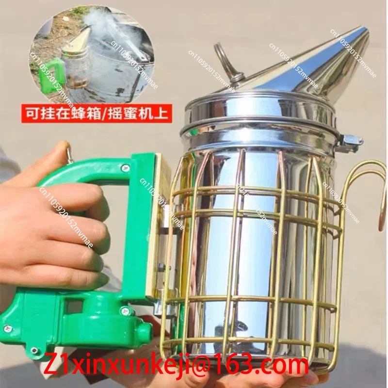 Rechargeable Beekeeper Tool Smoker, Electric Pointed Stainless Steel Smoker