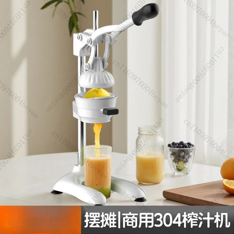 Manual juicer, manual pressing, hand pressing, fried juice commercial special stall, fresh orange