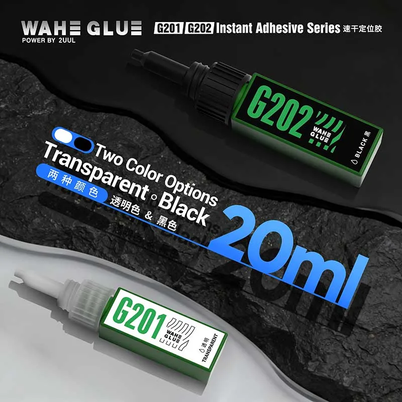 2UUL WAHE G201 G202 Instant Adhesive Series for Screen frame Bonding Glue Strong Adhesion for Phone Repair