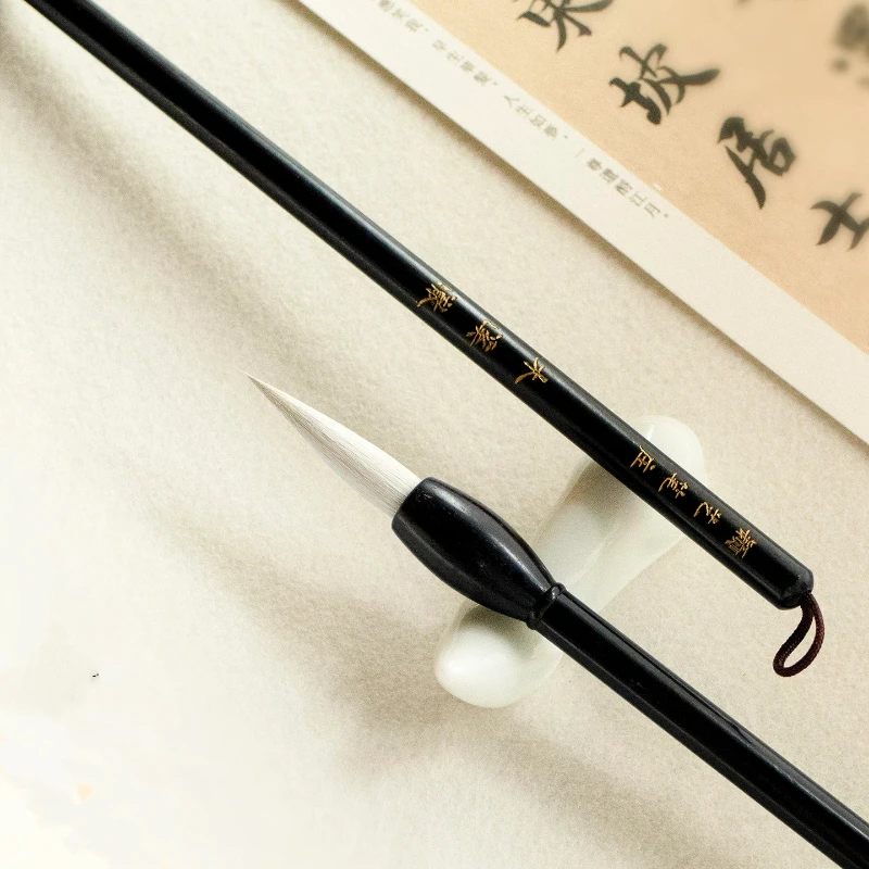Woolen Multiple Hair Calligraphy Brush Wood Handle Medium Regular Script Writing Brush Chinese Painting Brush Hubi Huzhou Pen