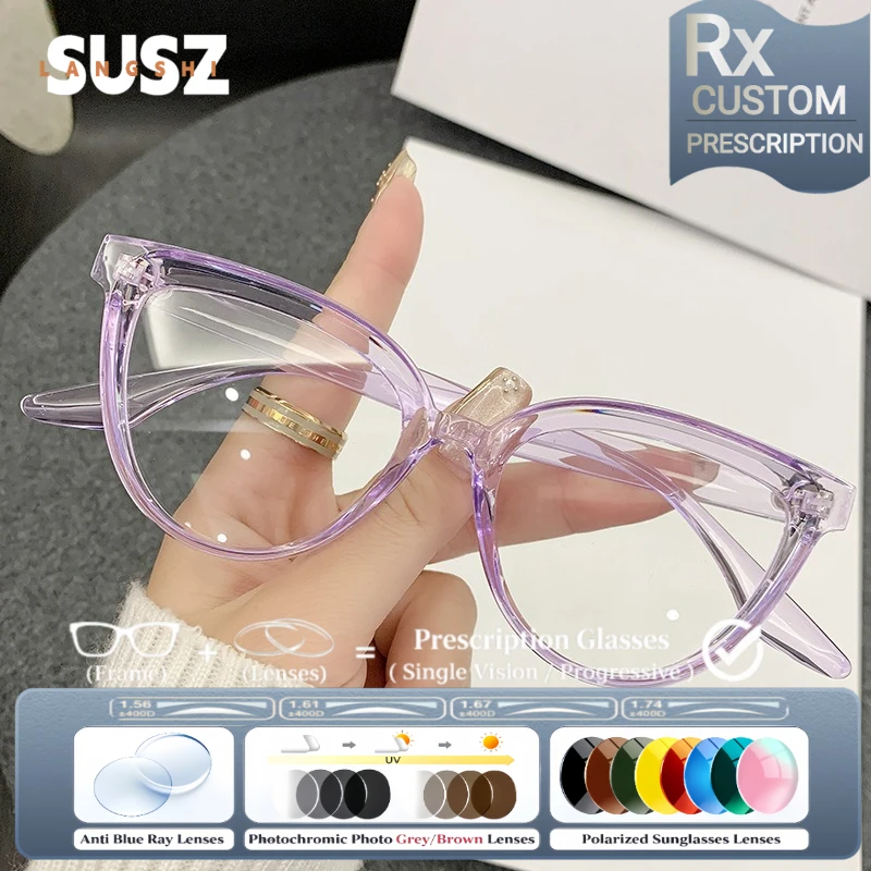 LS-SUSZ  Fashion New Design Texture Everyday Wear Prescription Glasses Custom Glasses Anti Blue Light/Ray Anti glare Skinny Face