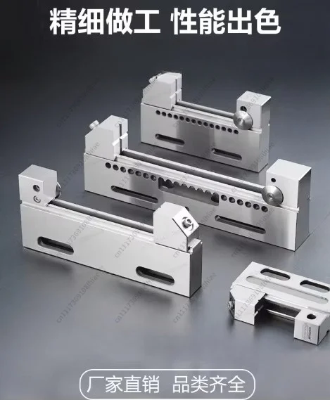 CNC Wire EDM High Precision Vise Stainless Steel 2