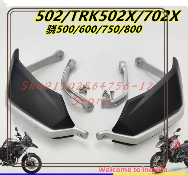 

Applicable to Benali Jinpeng 502/502X/702X500/600/800 Handguard/handle guard shield windshield