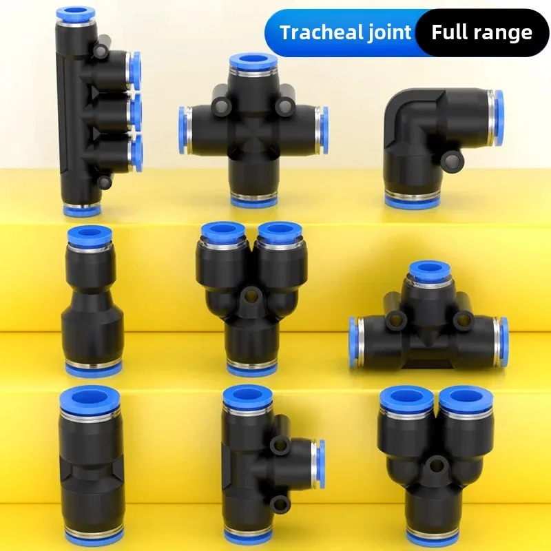 10PCS Pneumatic Quick Connector Pu Plastic Straight Through Peg Py Variable Diameter Pe Three-Way Gas Pipe Quick Insert 4-12mm