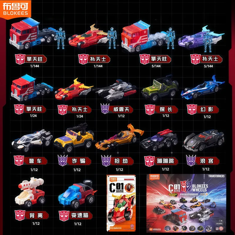 Cars BLOKEES Original Transformers Autobots Optimus Prime Action Anime Figure Movie Doll Transformation Robot Collection Toys
