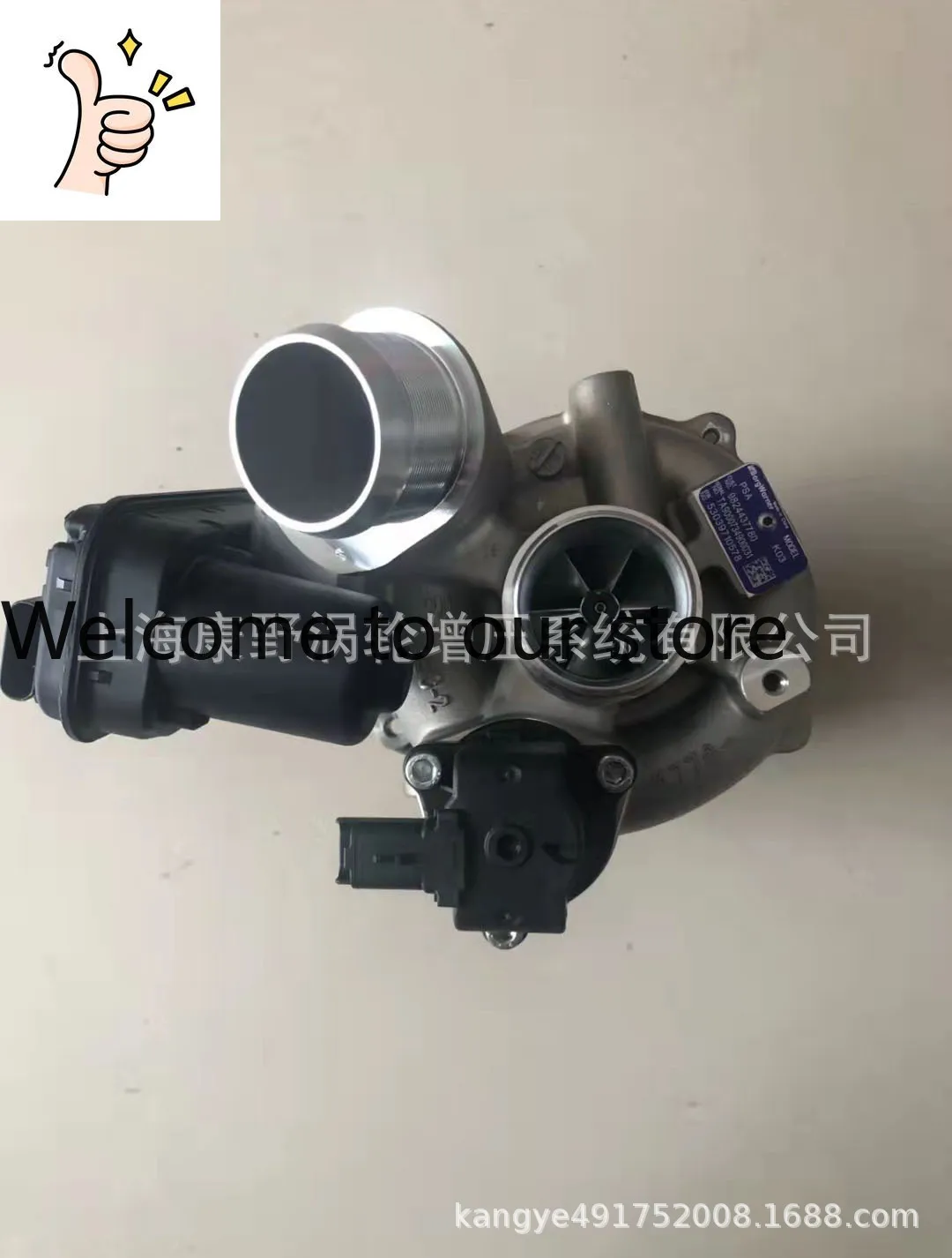 

Standard Z1.8T Supercharger 9824437780 53039880578 And 53039700422 9807623480