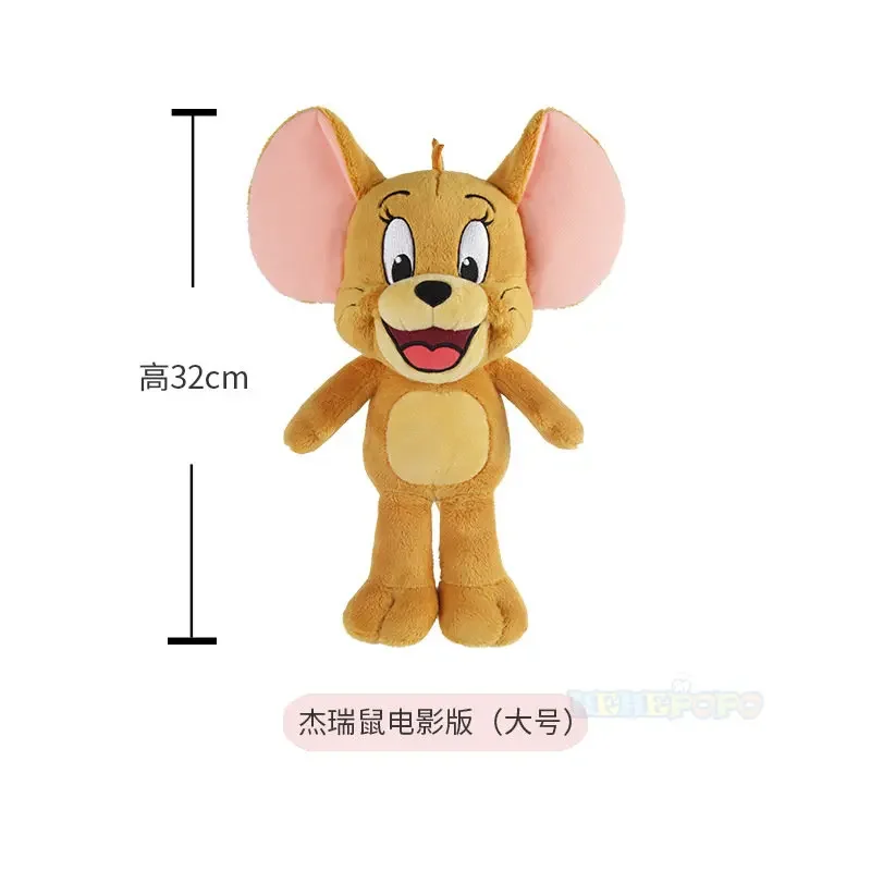 ทอมและเจอร์รี่ของเล่นตุ๊กตาการ์ตูนภาพยนตร์แมว Tuffy Nibbles แผ่น Plushies ตุ๊กตาสัตว์สบู่ Action Figure สตูดิโอตุ๊กตาของเล่น