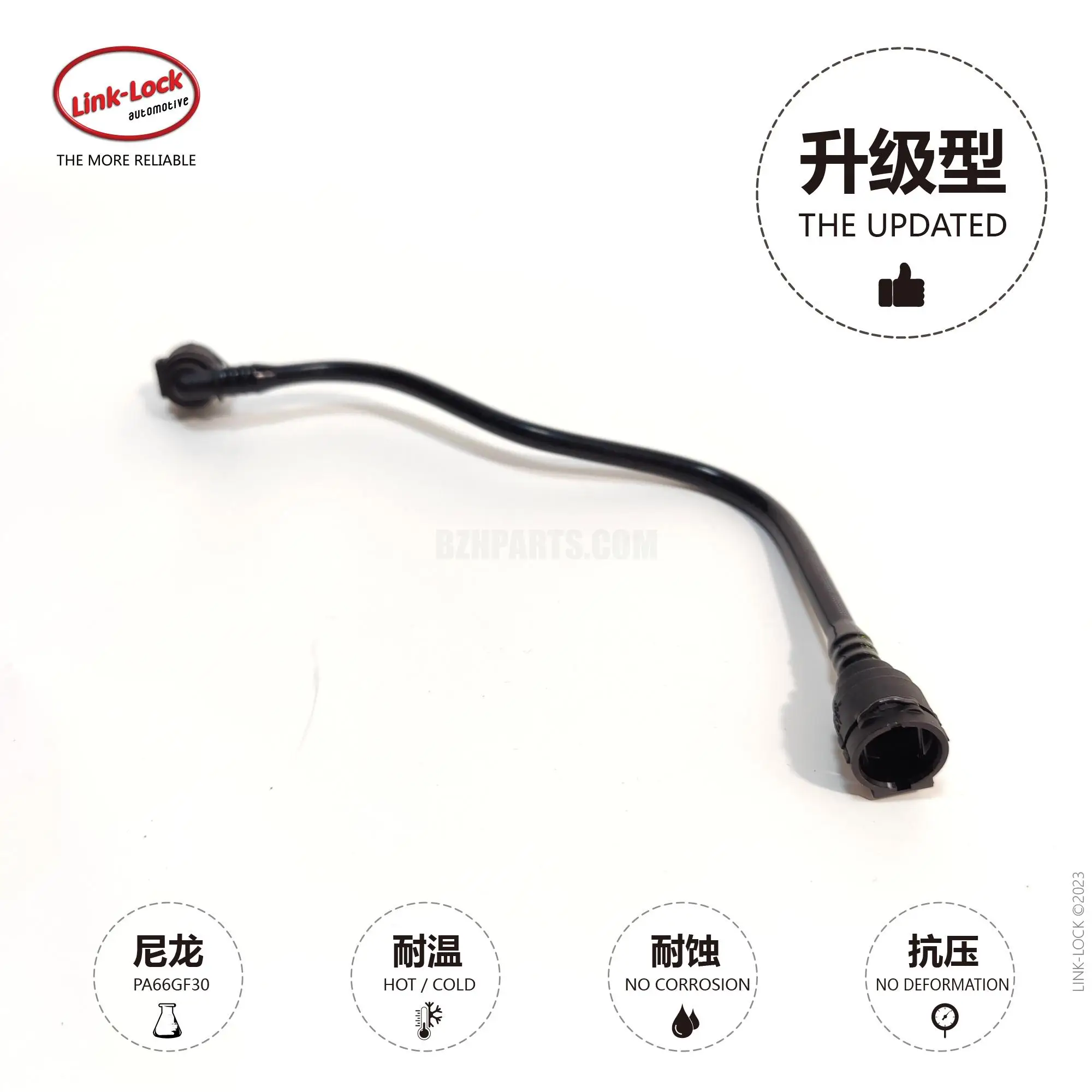 LINK-LOCK Coolant Pipe Small Kettle Exhaust Pipe 17128678495 for BMW 5678 Series B48 b58 g38 g12 g15